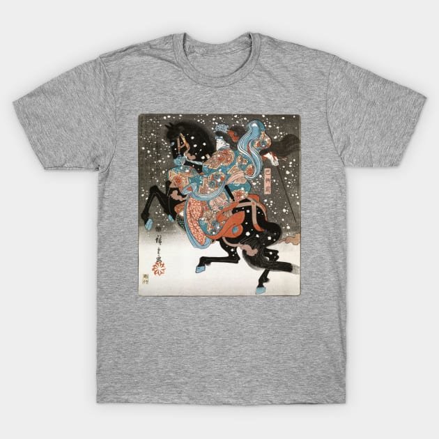 Emperor Kôkô,  of the One Hundred Poems T-Shirt by UndiscoveredWonders